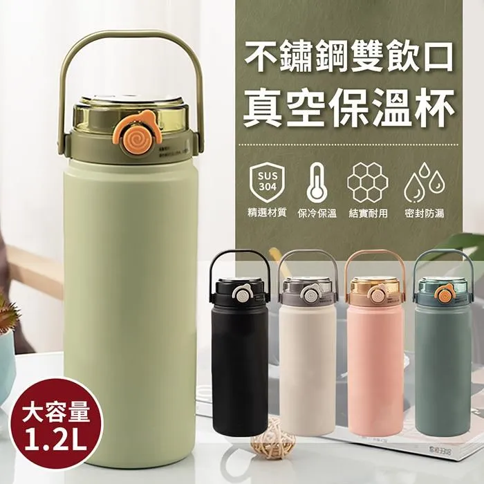 【EZlife】304不銹鋼雙層加厚隔熱防燙碗(B款) 歷史價格詳細信息