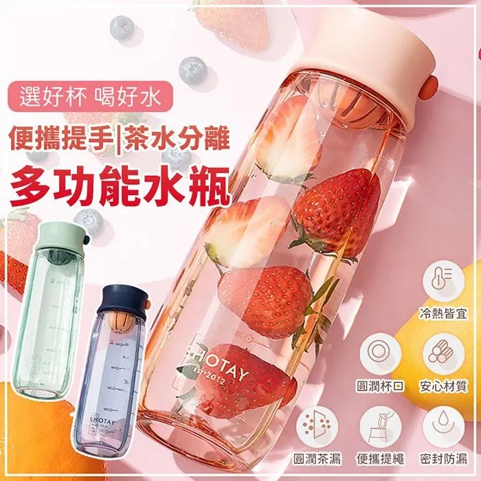 【EZlife】便攜式充電護眼檯燈 歷史價格詳細信息