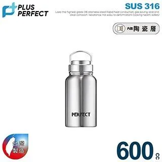 【PERFECT 理想】晶鑽316陶瓷彈蓋保溫杯350cc(台灣製造) 歷史價格詳細信息