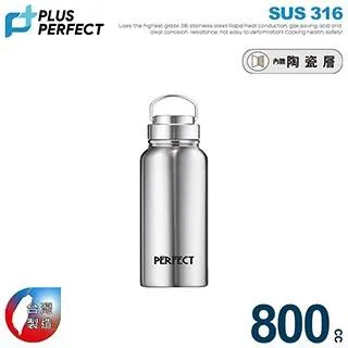 【PERFECT 理想】晶鑽316陶瓷彈蓋保溫杯350cc(台灣製造) 歷史價格詳細信息