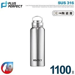 【PERFECT 理想】晶鑽316陶瓷彈蓋保溫杯350cc(台灣製造) 歷史價格詳細信息