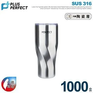 【PERFECT 理想】晶鑽316陶瓷彈蓋保溫杯350cc(台灣製造) 歷史價格詳細信息