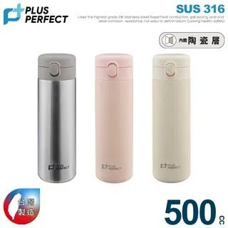 【PERFECT 理想】晶鑽316陶瓷彈蓋保溫杯350cc(台灣製造) 歷史價格詳細信息