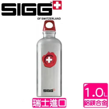 《瑞士SIGG》 西格Classics系列─旅行家經典星鑽銀(1000c.c.)832700 歷史價格詳細信息
