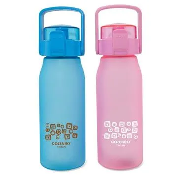 《夏季推薦》櫻花雙層玻璃杯500ml 歷史價格詳細信息