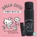 【HELLO KITTY】真空保溫保冷杯/辦公杯/馬克杯500ml-雷刻版(SGS 檢測認證) 歷史價格詳細信息