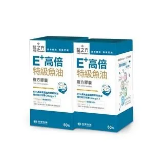 台塑生醫 E+高倍特級魚油複方膠囊 60粒/瓶 任選 單瓶/2瓶組/3瓶組/5瓶組 現貨 廠商直送 歷史價格詳細信息