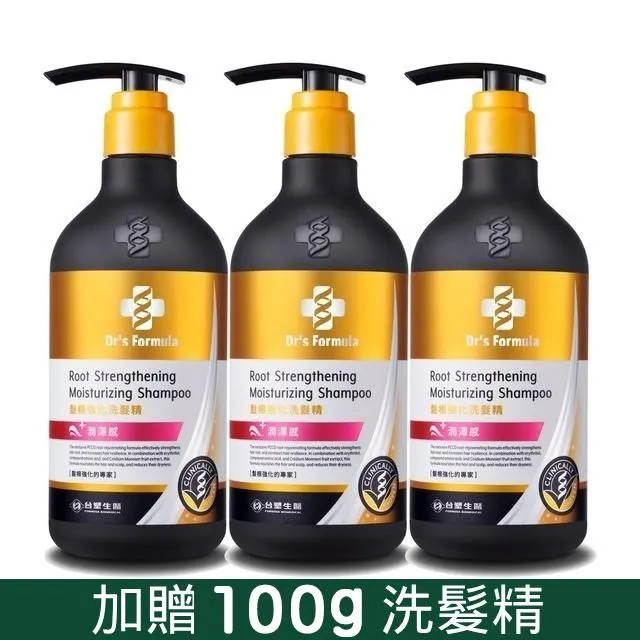 Dr’s Formula髮根強化洗髮精580g-清爽感三代 歷史價格詳細信息