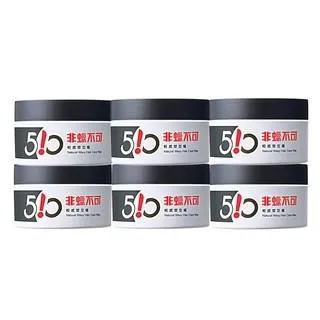 【Dr’s Formula 台塑生醫】非蠟不可輕感塑型蠟100gX2入(蓬亂髮感+強力定型 一次搞定) 歷史價格詳細信息