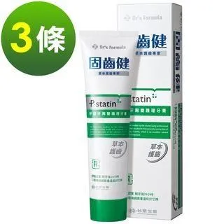 雙健生技　桂圓紅棗濃縮飲20ml*12顆/盒 【升級版】 歷史價格詳細信息