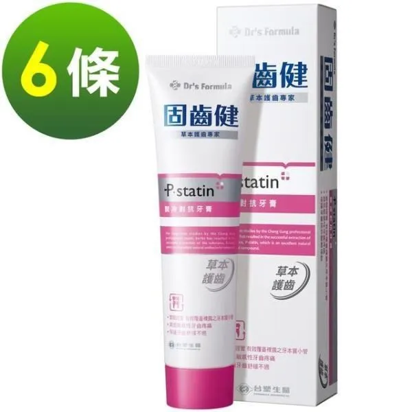 台塑生醫Dr’s Formula 固齒健 高效細滑潔牙線50MX3入 歷史價格詳細信息