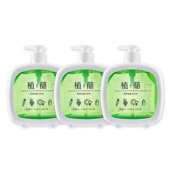 《台塑生醫》植簡蔬果食器洗淨液300g*3入 歷史價格詳細信息