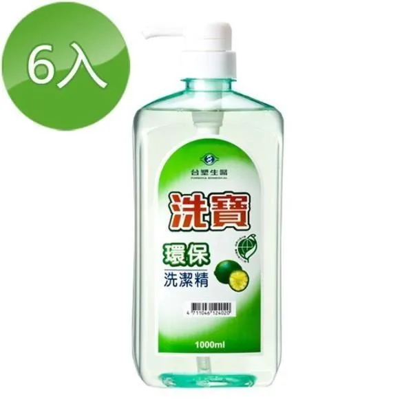 《台塑生醫》Dr’s Formula 洗寶環保洗潔精1000g(6瓶) 歷史價格詳細信息