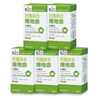 台塑生醫 兒童綜合維他命 口嚼錠 2瓶組 60錠/瓶x2瓶 葉黃素+DHA+乳酸菌 台塑 醫之方 免運 現貨 廠商直送 歷史價格詳細信息