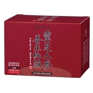 台塑生醫 靈芝人參養生純液 12瓶裝 20ml/瓶x12瓶 養生機能 保健食品 台塑 醫之方 免運 現貨 廠商直送 歷史價格詳細信息