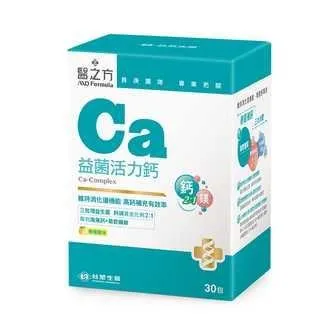【台塑生醫】益菌活力鈣複方粉末(30入/盒 ) 5盒/組 歷史價格詳細信息