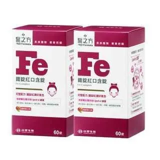 【台塑生醫】鐵錠紅口含膜衣錠(60錠/瓶) 3瓶/組 歷史價格詳細信息