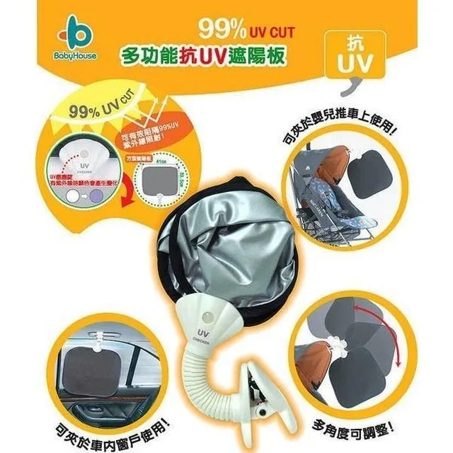 【愛兒房】多功能卡蛙椅(洗髮椅) 歷史價格詳細信息