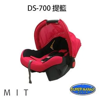 《NANNY_FENG》男仕精選類三角搶眼突檔純色低腰小平口 3542亮綠色系 歷史價格詳細信息