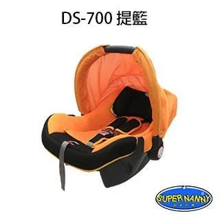 《NANNY_FENG》男仕精選類三角搶眼突檔純色低腰小平口 3542亮綠色系 歷史價格詳細信息