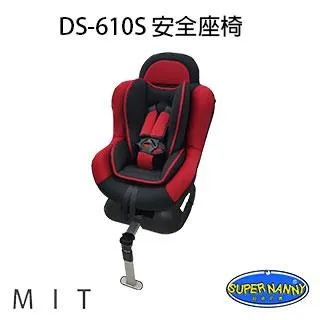 《NANNY_FENG》男仕精選類三角搶眼突檔純色低腰小平口 3542亮綠色系 歷史價格詳細信息