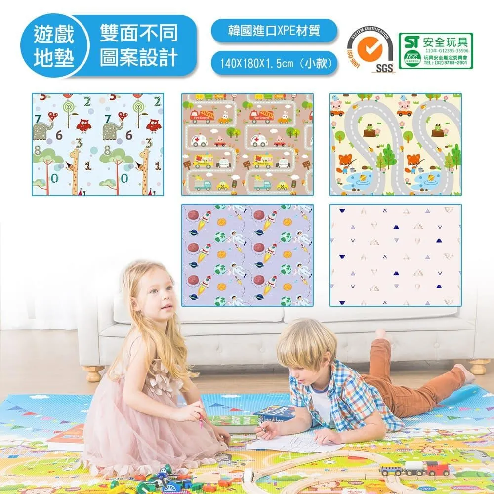 泰山美龍雙面遊戲地墊-巧虎大180x200x1.5cm 歷史價格詳細信息