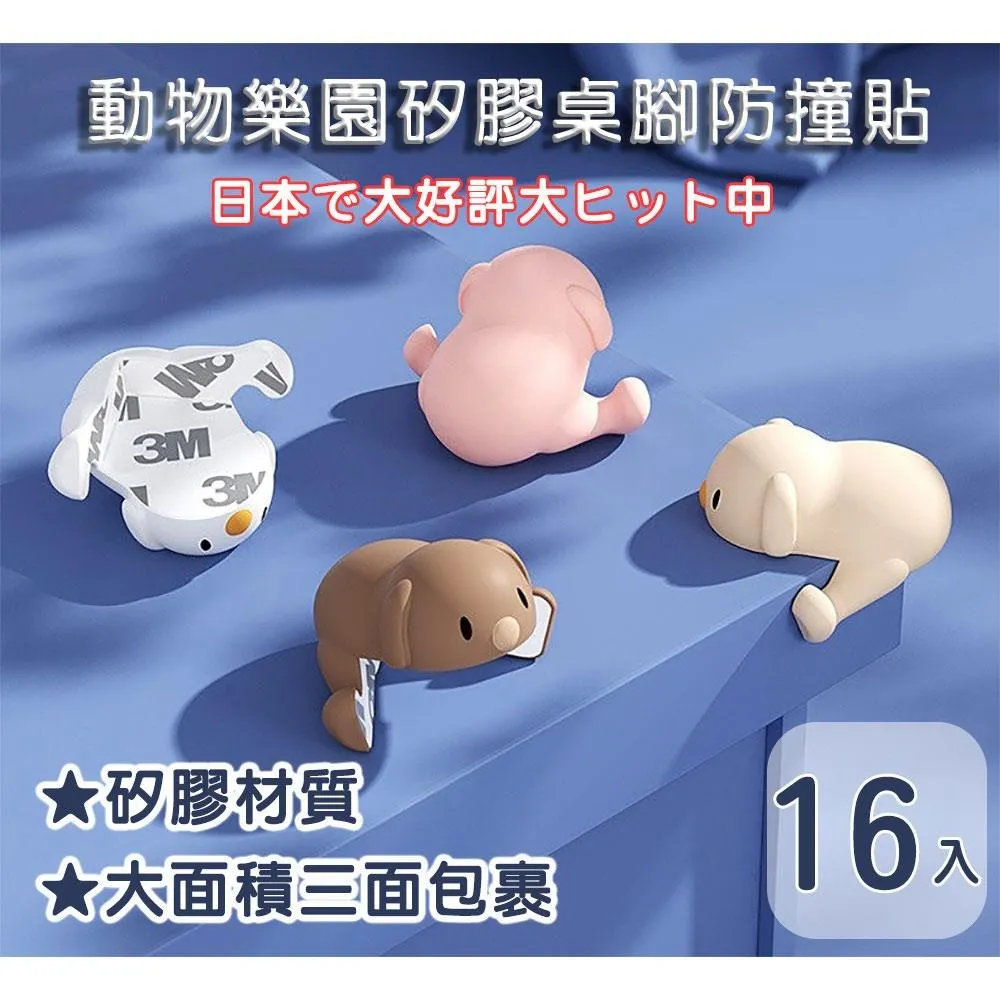 【媽媽咪呀】好安全纖薄LED感應式小夜燈500毫安 歷史價格詳細信息