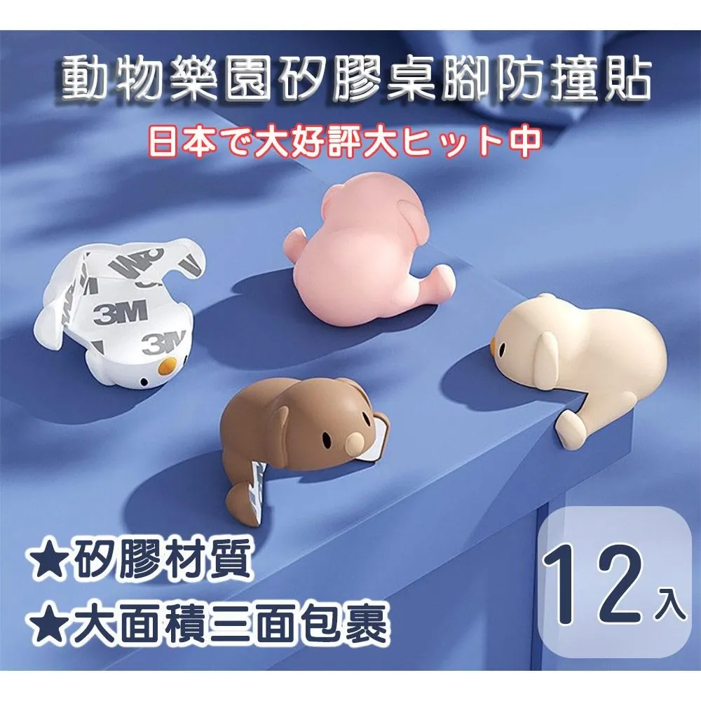 【媽媽咪呀】好安全纖薄LED感應式小夜燈500毫安 歷史價格詳細信息