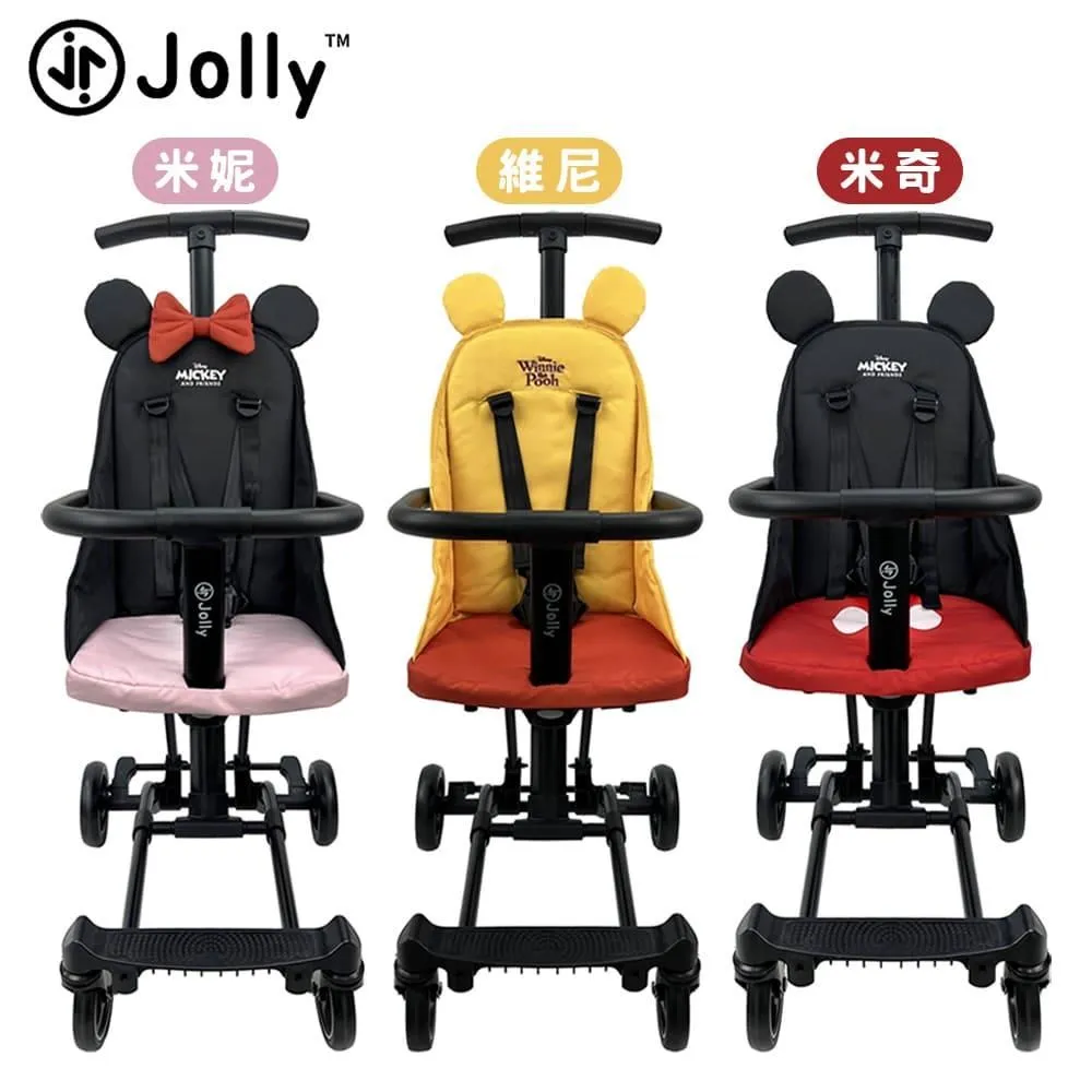 Disney Jolly玩具總動員系列夏季水瓶-5款可選【佳兒園婦幼館】 歷史價格詳細信息