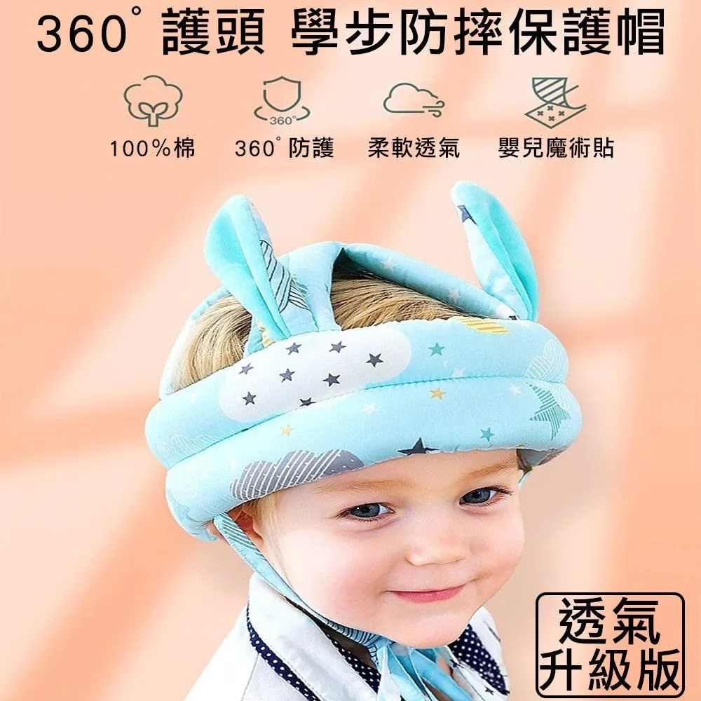 兔耳朵透氣固態矽膠乳貼露背防走光乳暈貼超薄隱形胸罩提拉提胸貼 歷史價格詳細信息