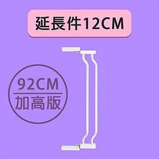 【媽媽咪呀】自動開合噴倒兩用倒油壺噴油瓶550ml (燒烤噴油壺/控油瓶/倒油瓶/儲油壺) 歷史價格詳細信息