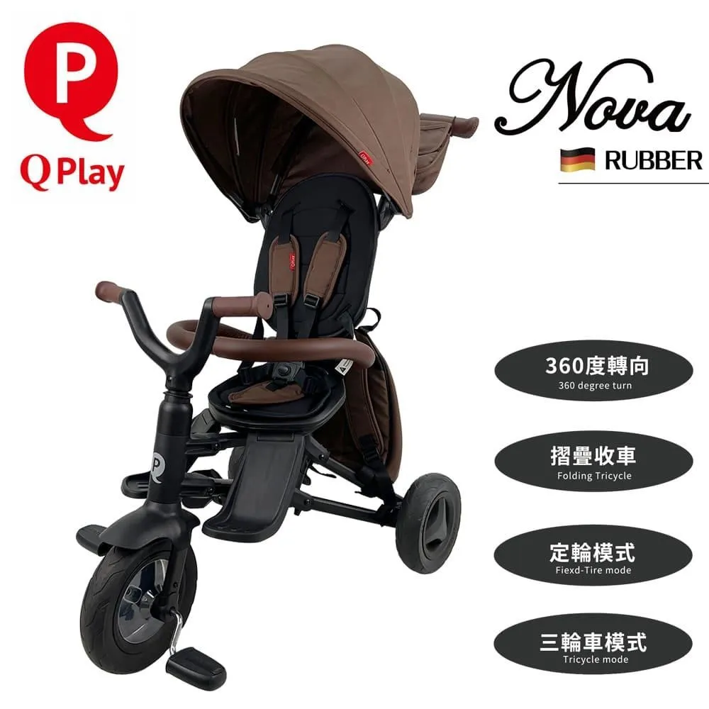 《Q PLAY》Disney系列Nova兒童推車 歷史價格詳細信息