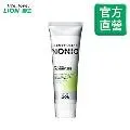 【終結口氣瞬潔抗敏組】日本獅王LION NONIO經典瞬潔牙刷x4+NONIO終結口氣牙膏x2 歷史價格詳細信息