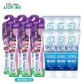 獅王細潔超薄小頭牙刷3入【愛買】 歷史價格詳細信息