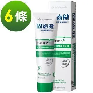 雙健生技　桂圓紅棗濃縮飲20ml*12顆/盒 【升級版】 歷史價格詳細信息