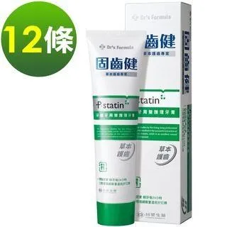 雙健生技　桂圓紅棗濃縮飲20ml*12顆/盒 【升級版】 歷史價格詳細信息