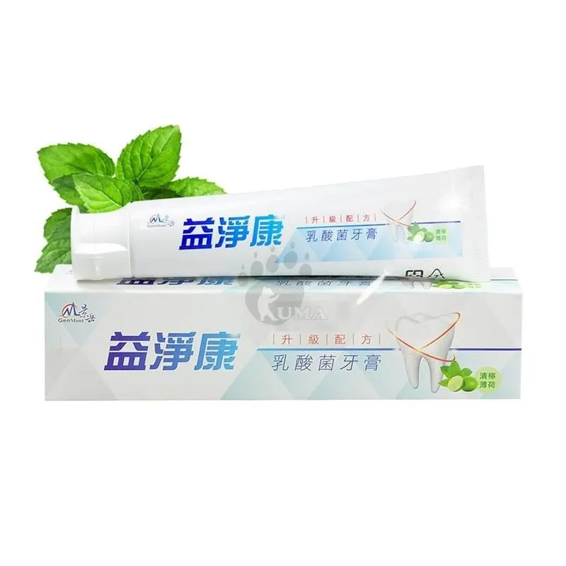 景岳生技 益敏安益生菌粉包 2.5g*60包/盒 (2入) 歷史價格詳細信息