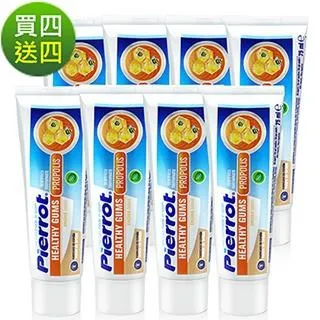 【送八支擦擦筆＋板擦】直立雙面彩繪板 廣告版 (立牌 告示板 落地板 招牌看板) 歷史價格詳細信息