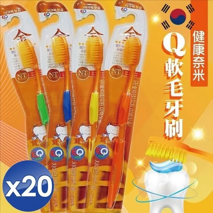 【m.s嚴選】台灣製加長版瞬間急凍涼感巾 -16入組 歷史價格詳細信息