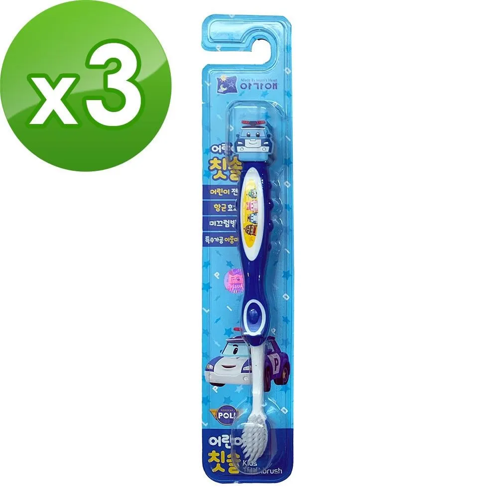 波力 救援小英雄兒童牙膏-葡萄/草莓/橘子口味80g(3歲以上)【悅兒園婦幼生活館】 歷史價格詳細信息