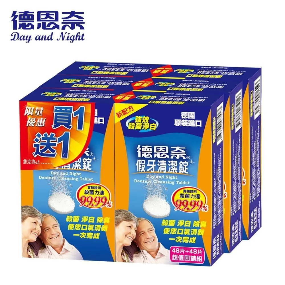 288片裝牛津布方型拉鏈款黑色光碟收納包(有提把) 1入/組 歷史價格詳細信息