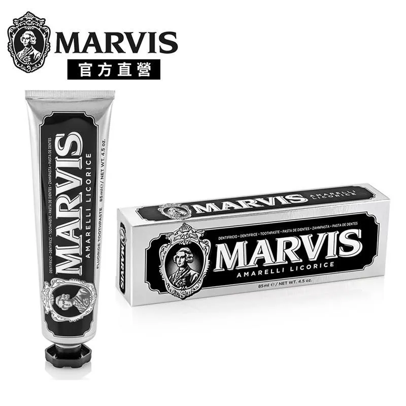 【MARVIS】義大利精品牙膏85ml 多款任選 歷史價格詳細信息