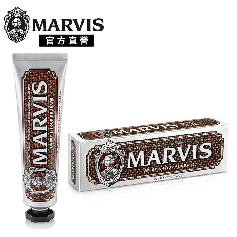 MARVIS 精品牙膏 75ml 限定版 多款可選 清甜琥珀 歷史價格詳細信息