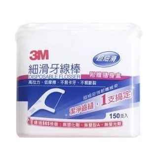 3M 細滑牙線棒 牙線棒 150支入 附贈隨身盒 歷史價格詳細信息