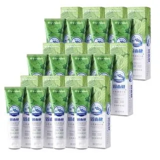 《台塑生醫》固齒健-天然護潔牙膏(清新柑橘)110g (6入) 歷史價格詳細信息