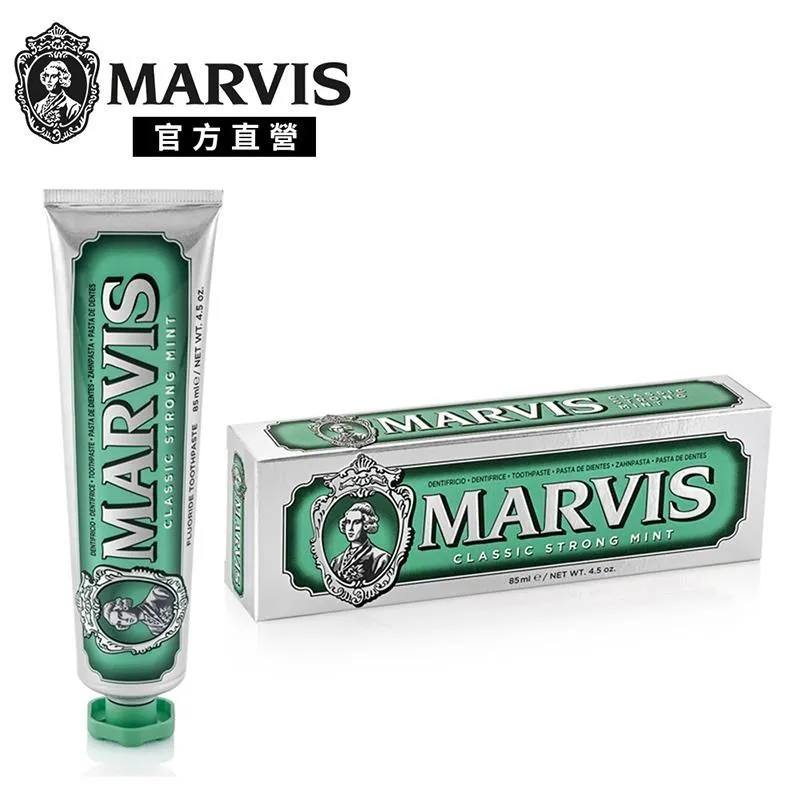 【MARVIS】義大利精品牙膏85ml 多款任選 歷史價格詳細信息