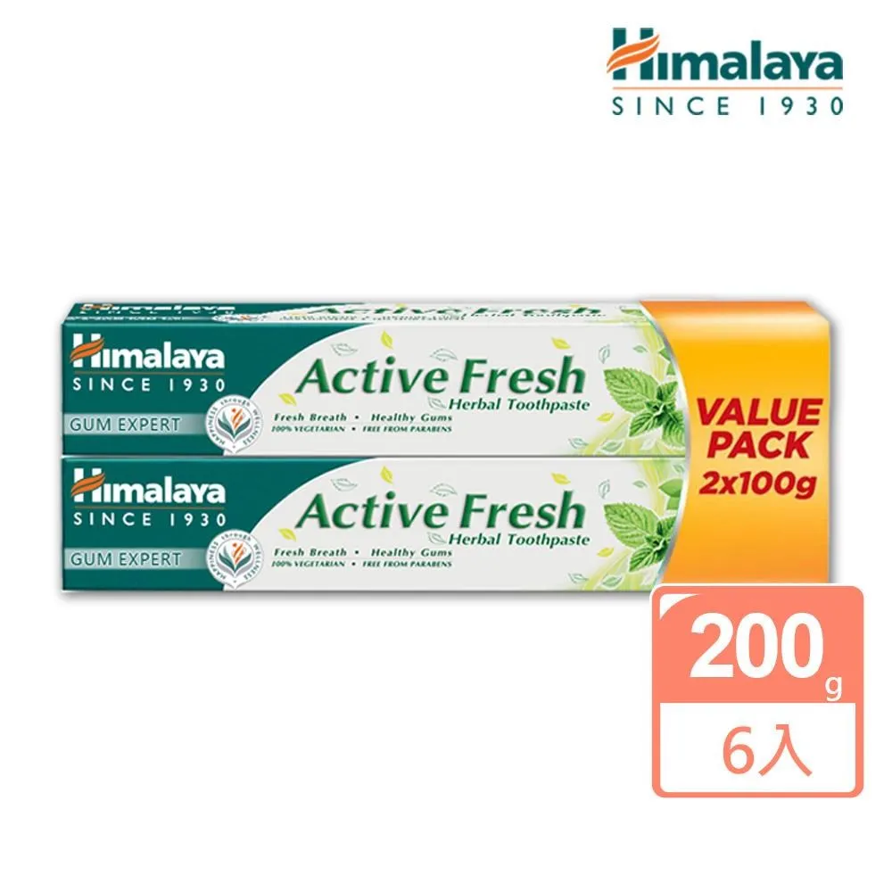 Himalaya 草本牙膏100g/條 印度進口 固齒 護齦 牙齒 口腔 清新 去除 異味 亮白 炎 大人 小孩 可用 歷史價格詳細信息