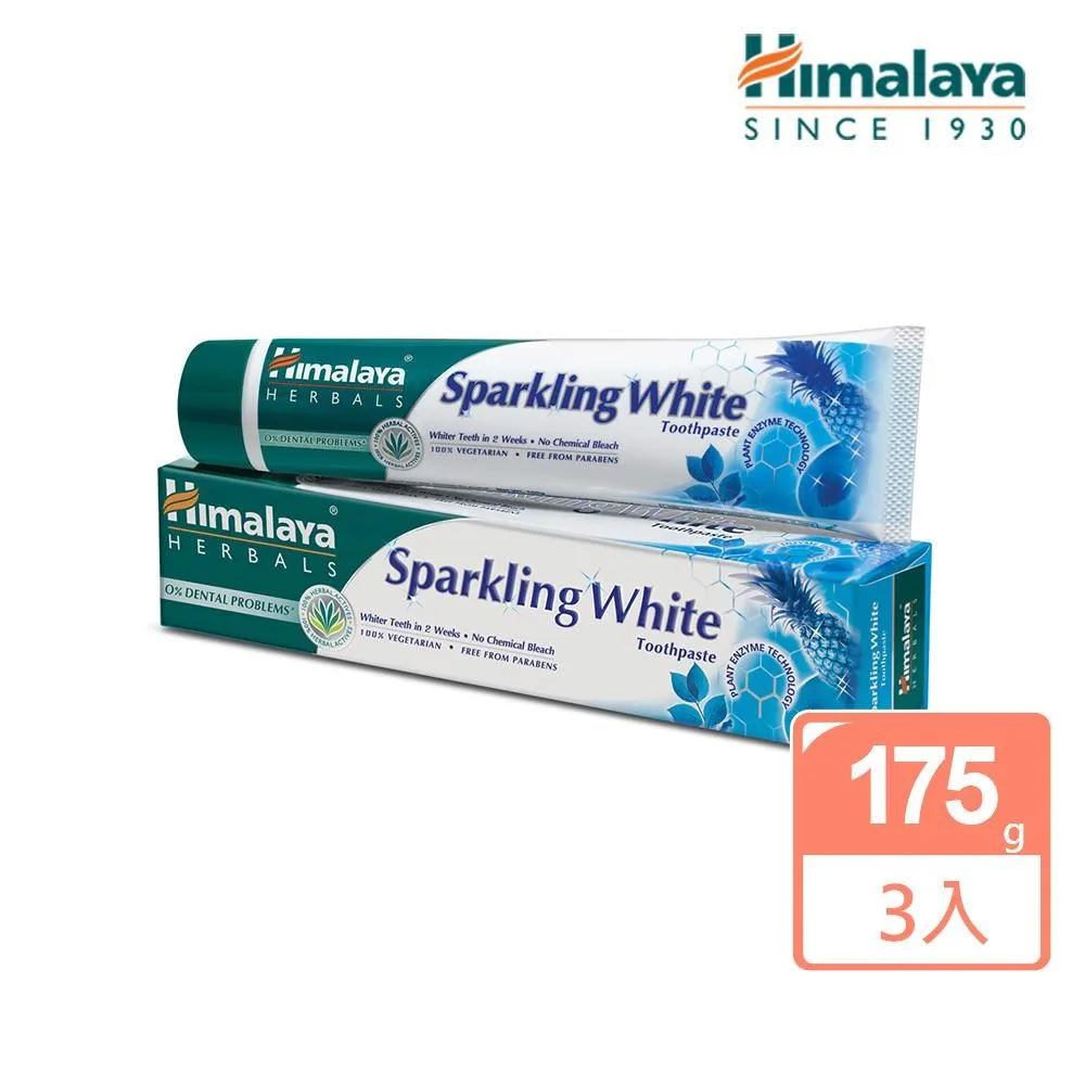 Himalaya 草本牙膏100g/條 印度進口 固齒 護齦 牙齒 口腔 清新 去除 異味 亮白 炎 大人 小孩 可用 歷史價格詳細信息