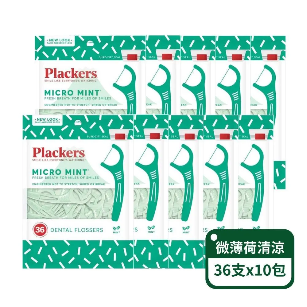 美國Plackers 微薄荷清涼牙線棒300PC支 x 1PC包【家樂福】 歷史價格詳細信息