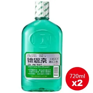 德恩奈深層潔淨漱口水(180ml) 歷史價格詳細信息